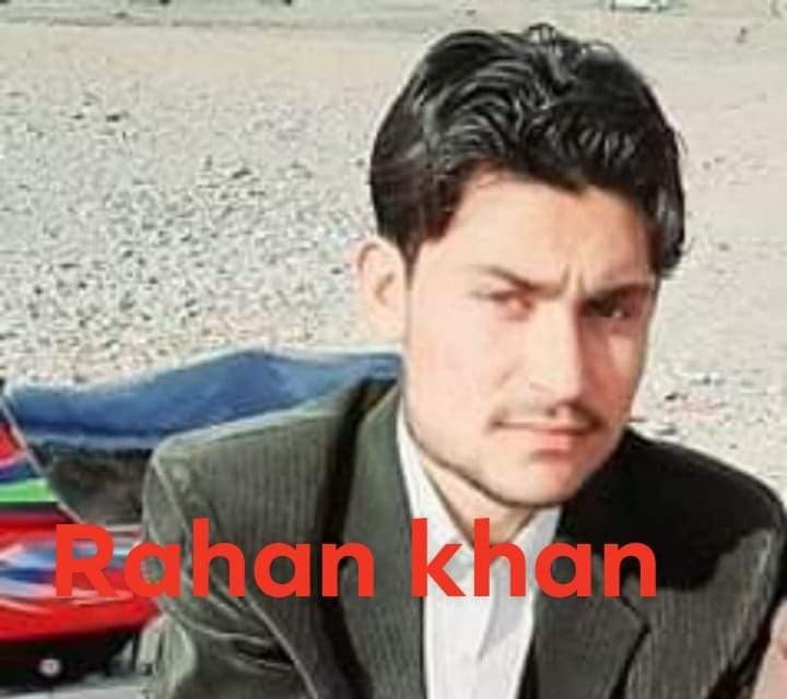 Rehan cricket player profile photo