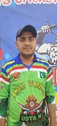 Sajjad Ahmed