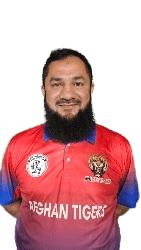 Syed Hamid