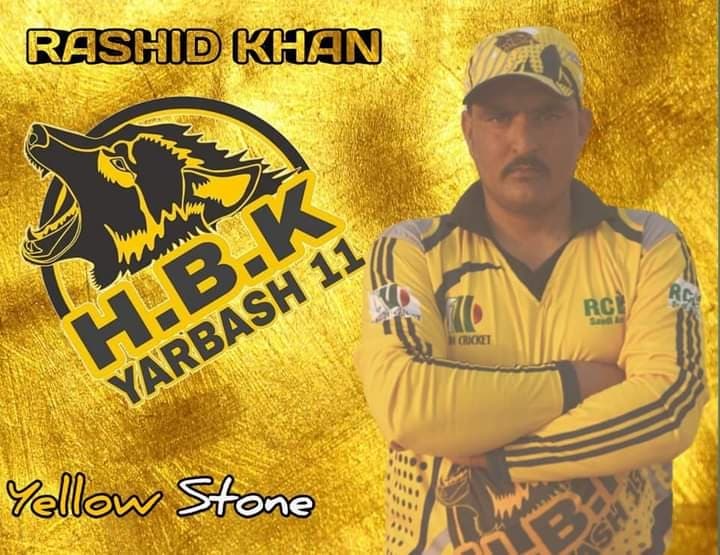RASHID KHAN