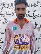 Hashim Bugti