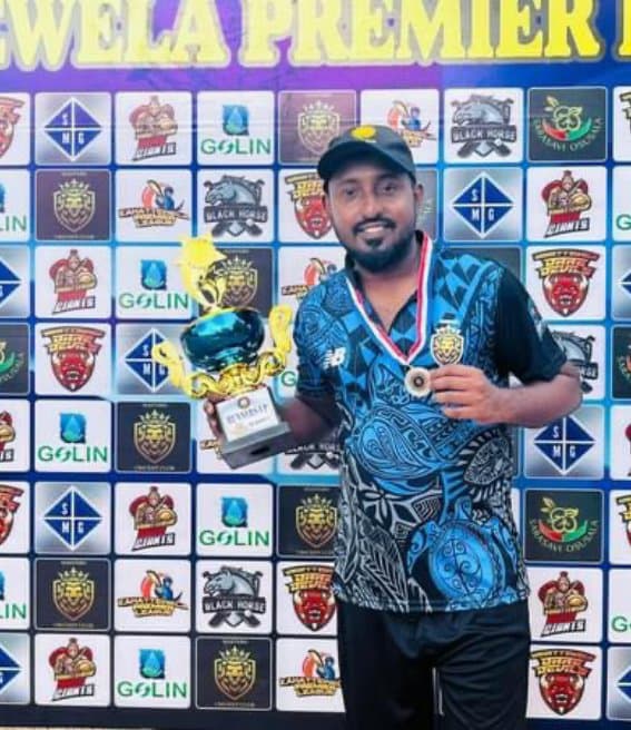 Lahiru Gunawardhana