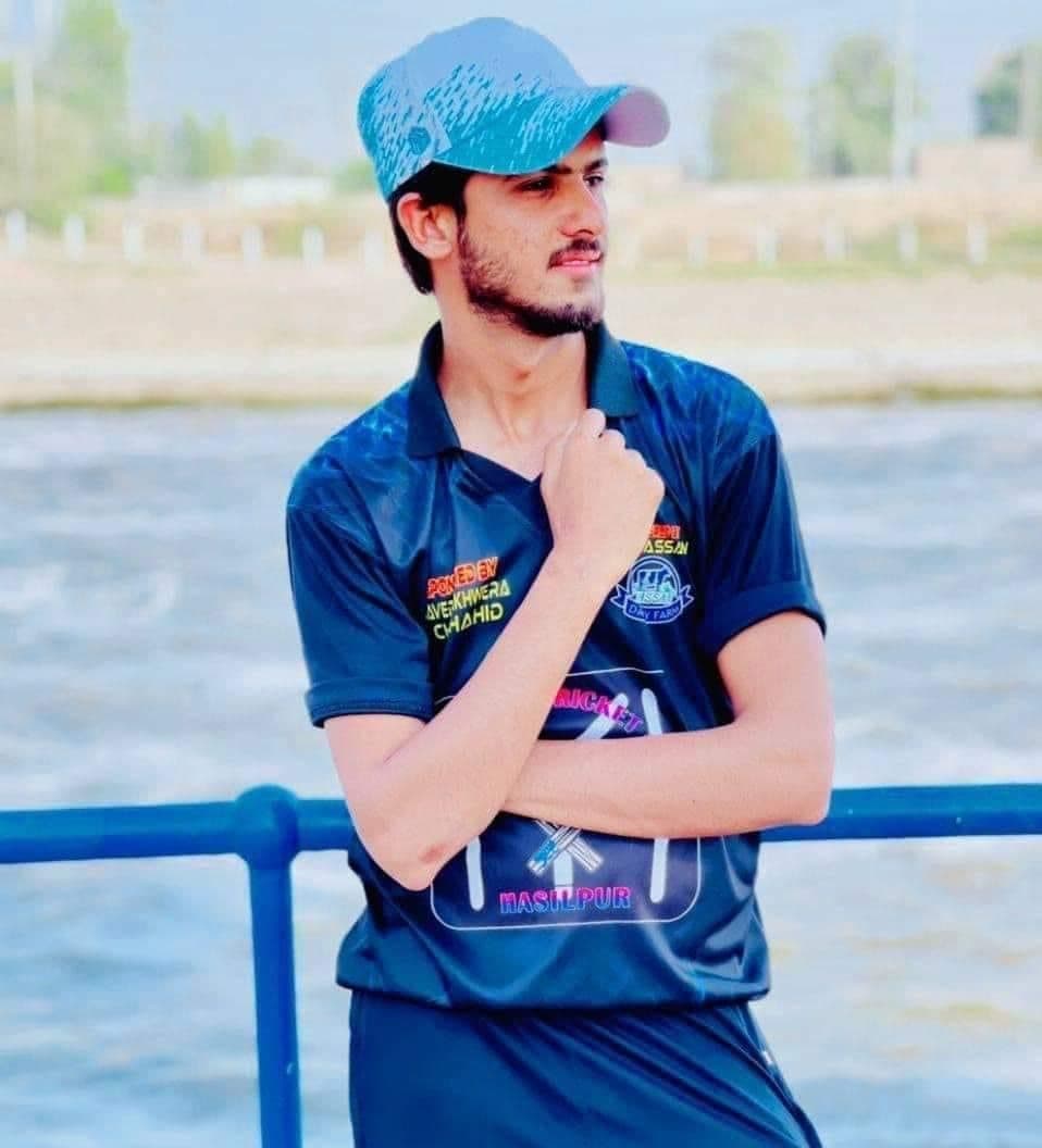Hamid Aziz