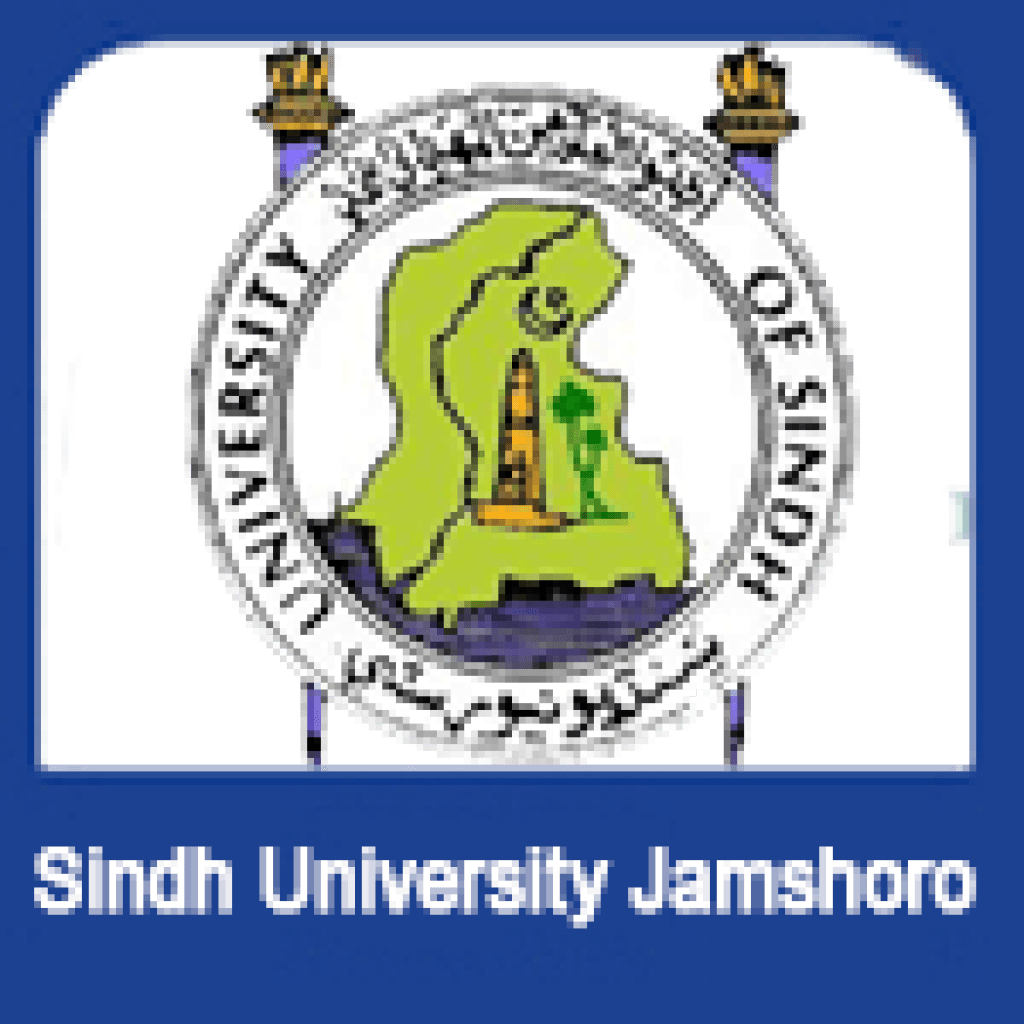 University Of Sindh Jamshoro