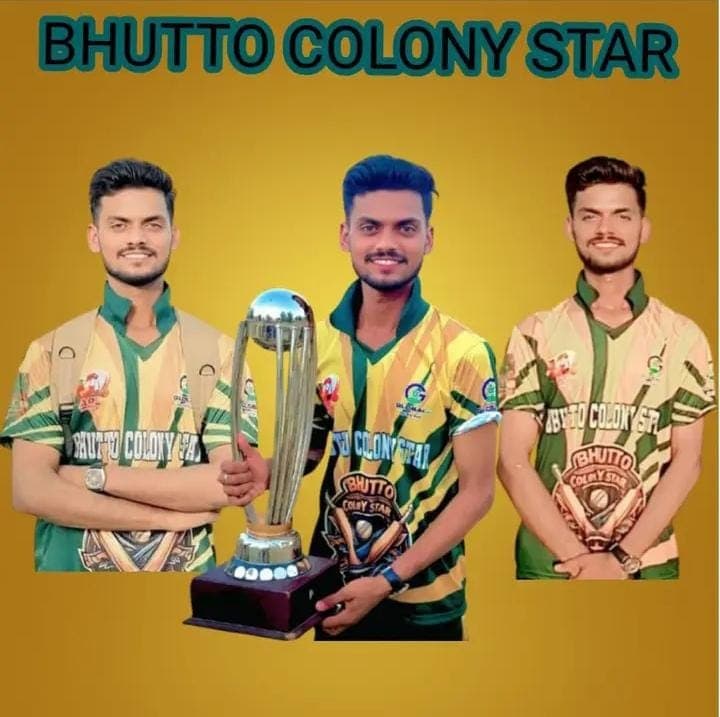 ASIF SHAH