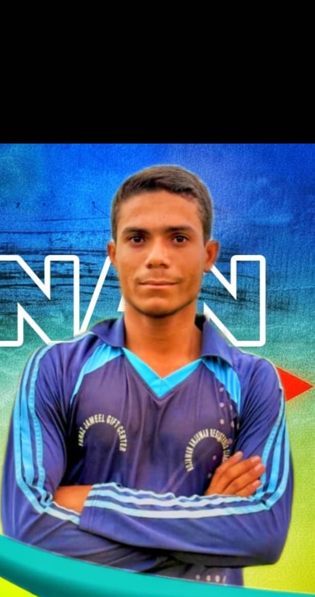 ADNAN ALI cricket player profile photo