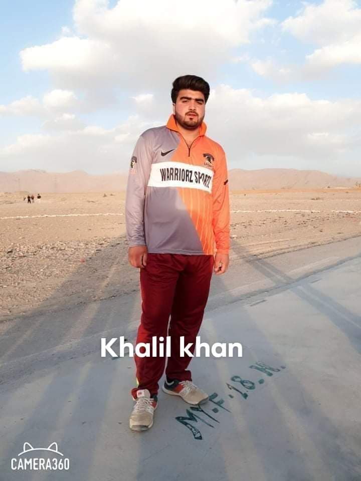 Khalil cricket player photo