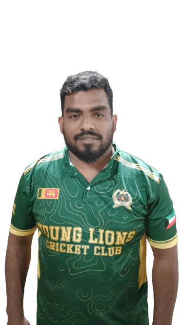 Rimsan Siyam