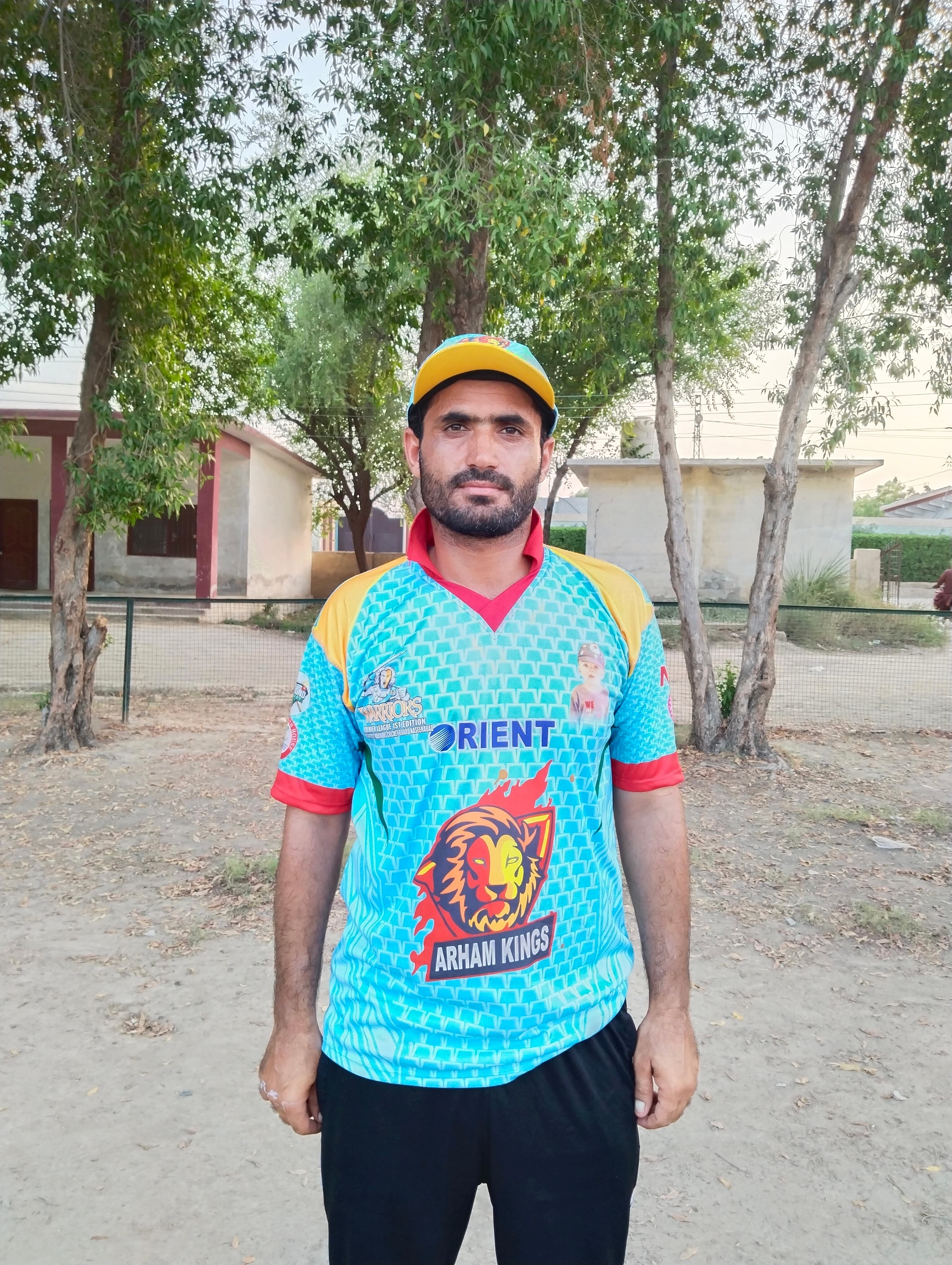 Abdul-Rauf