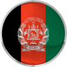 Afghanistan Blind