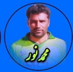 Mohammad Noor