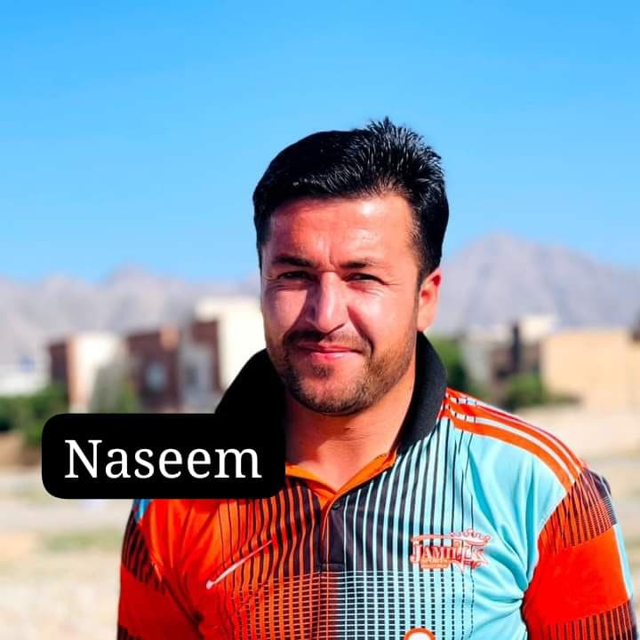 Nasim cricket player profile photo