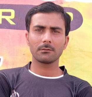 Janan