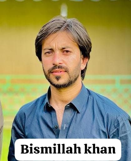Bismillah