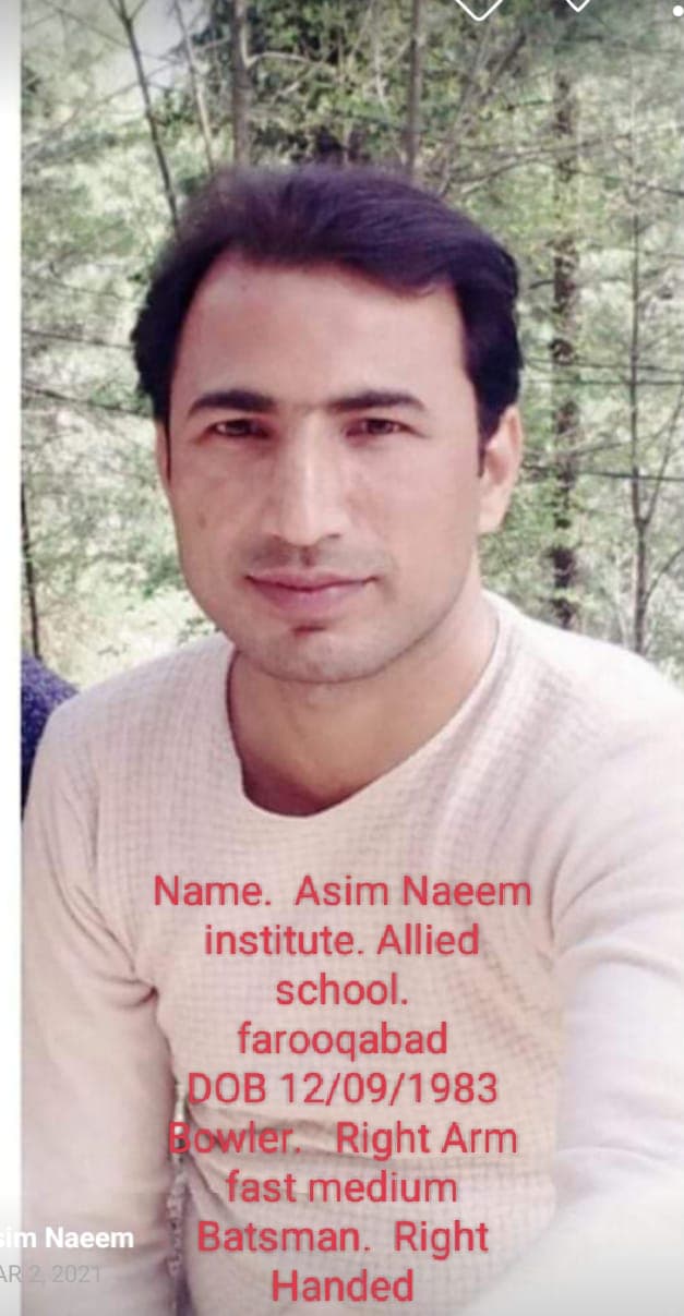 Asim Naeem cricket player profile photo