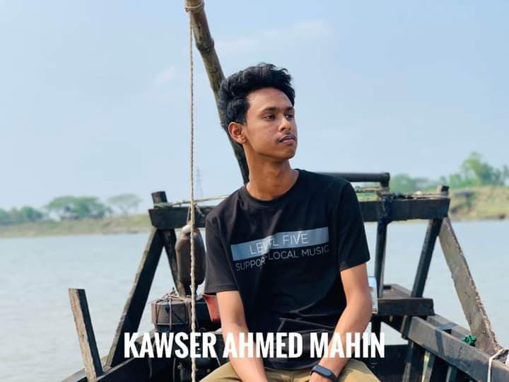 Mahin cricket player photo