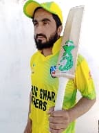 Muhammad Nawaz