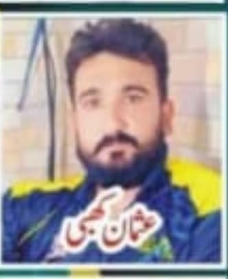 Usman Khabi