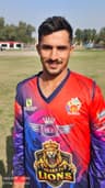 Arbab Hussain