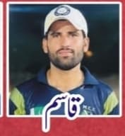 QASIM