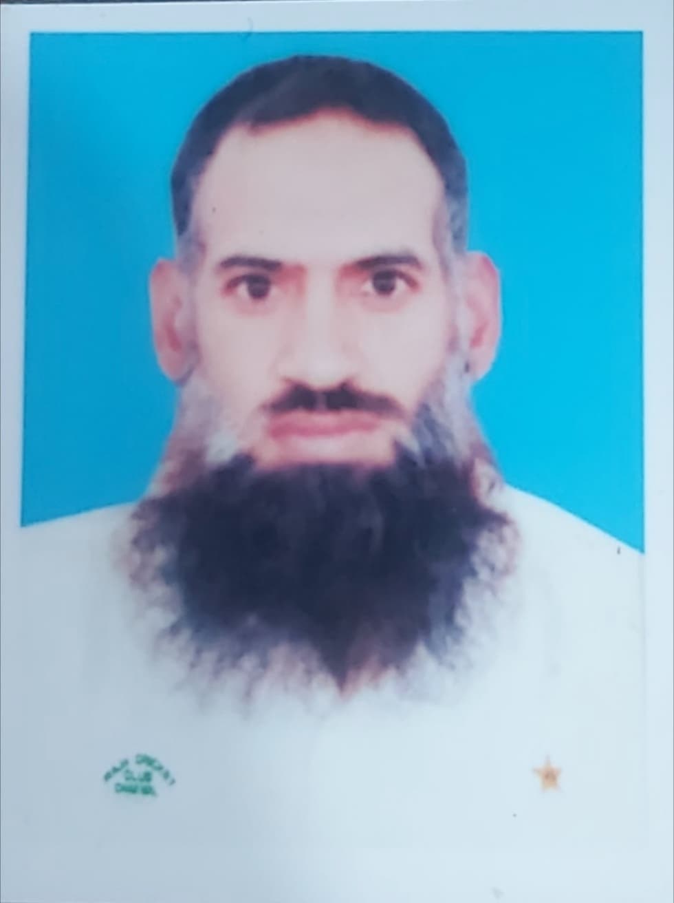 muhammad haris cricket player profile photo