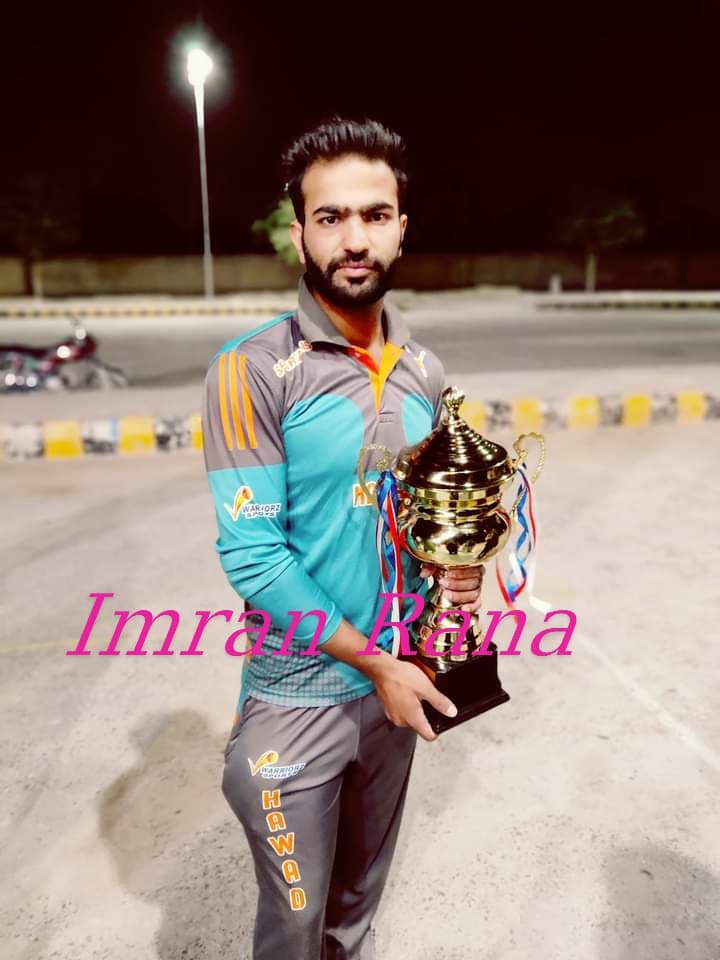 Imran cricket player photo