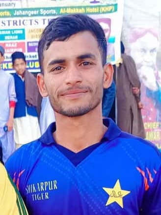 Najaf Ali