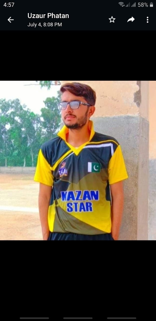 Uzair cricket player photo