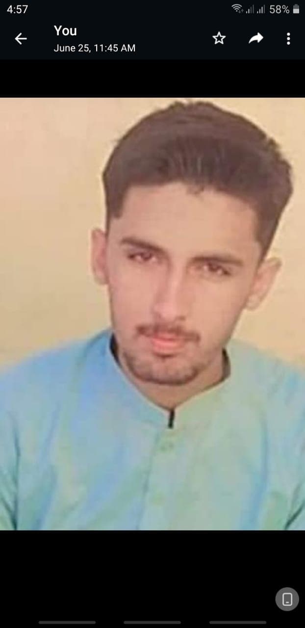 Awais cricket player photo