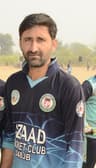 BILAL MALANG