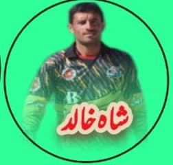 Shah khalid