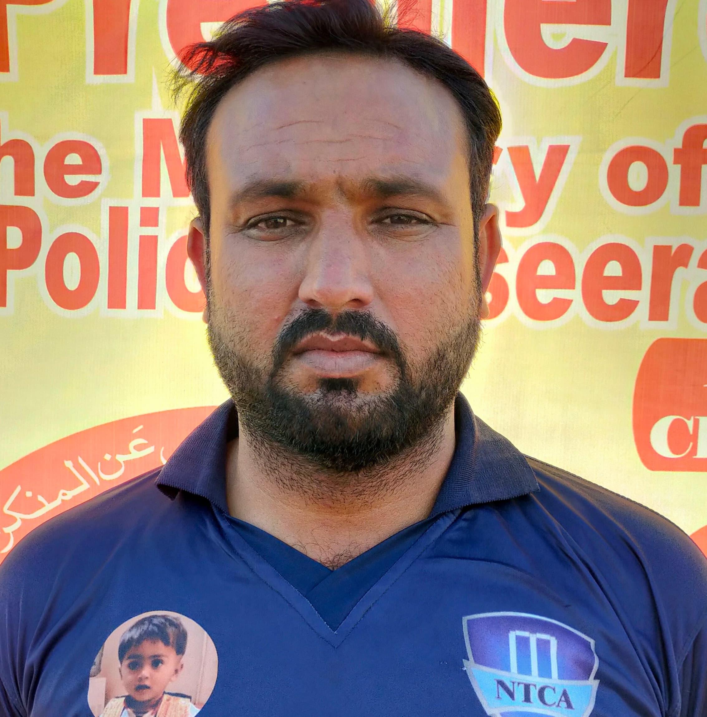 SHAKIR cricket player photo