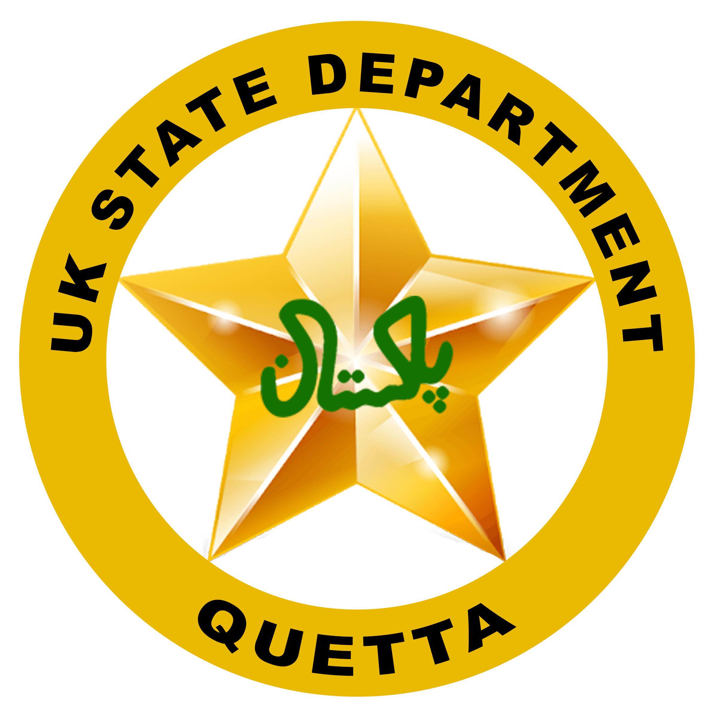 Uk Satet Department Quetta