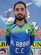Amjad Ali cricket player profile photo