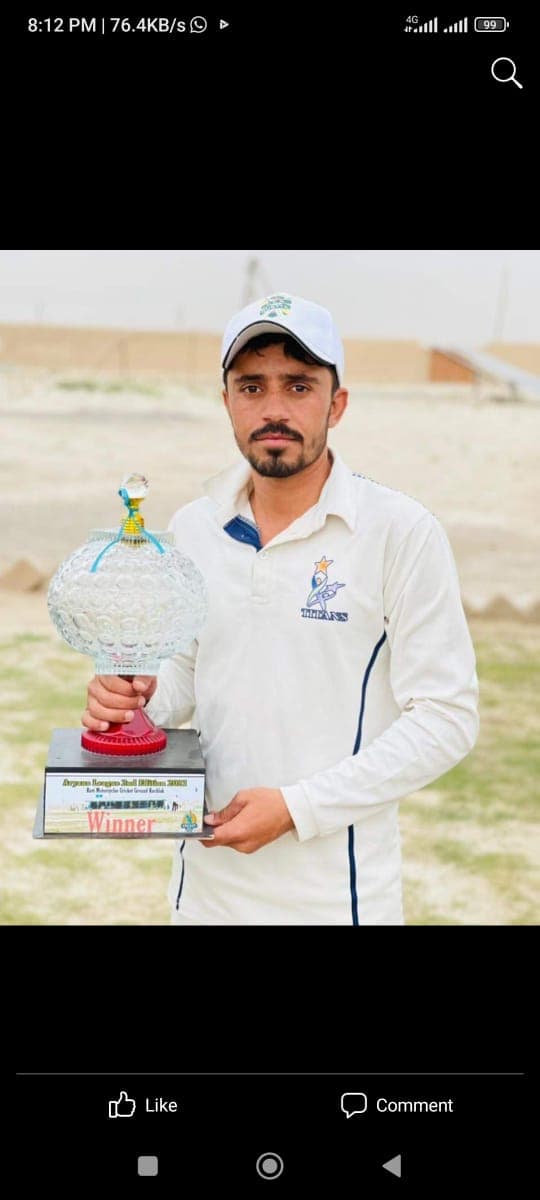 Younas cricket player photo