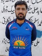 Raja Khan cricket player photo