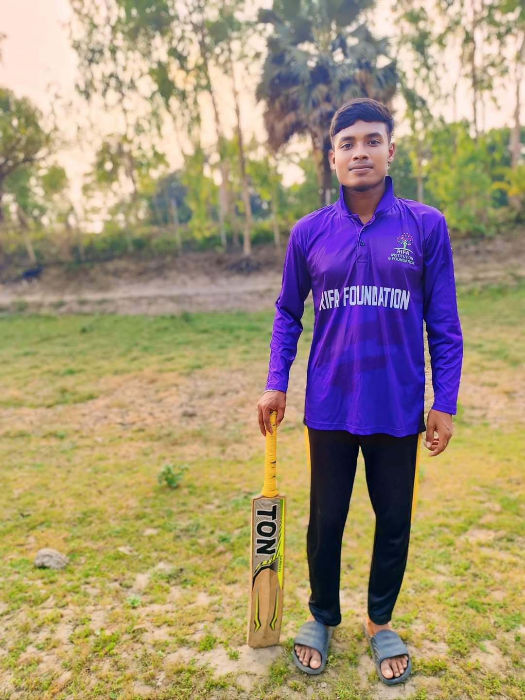 Neyon