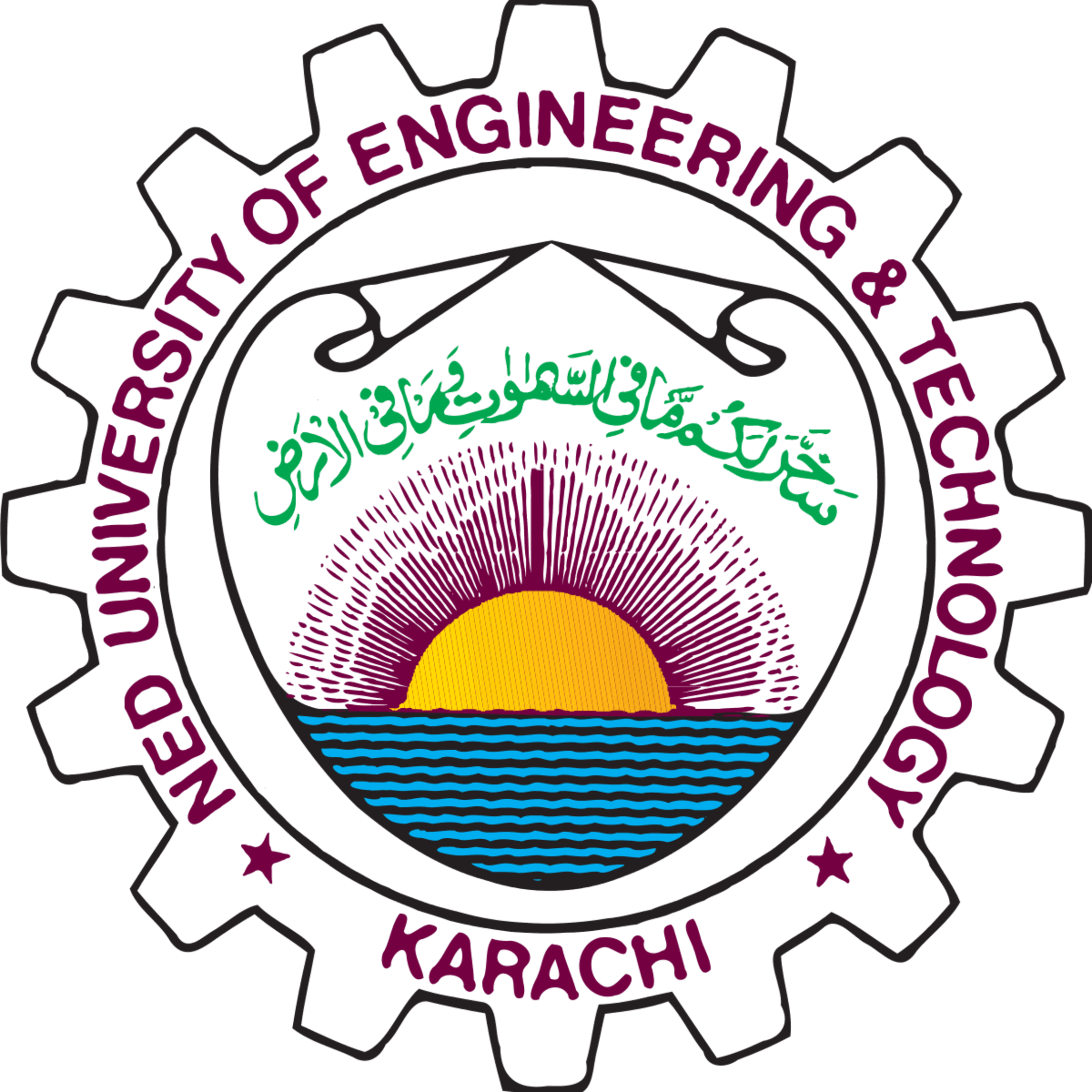 NED University Of Engineering And Technology Karachi team logo