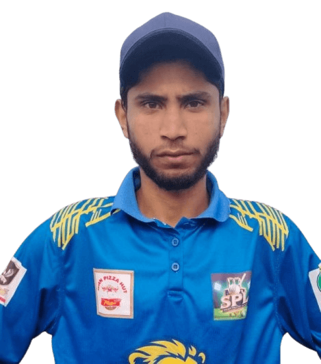 Ibrahim