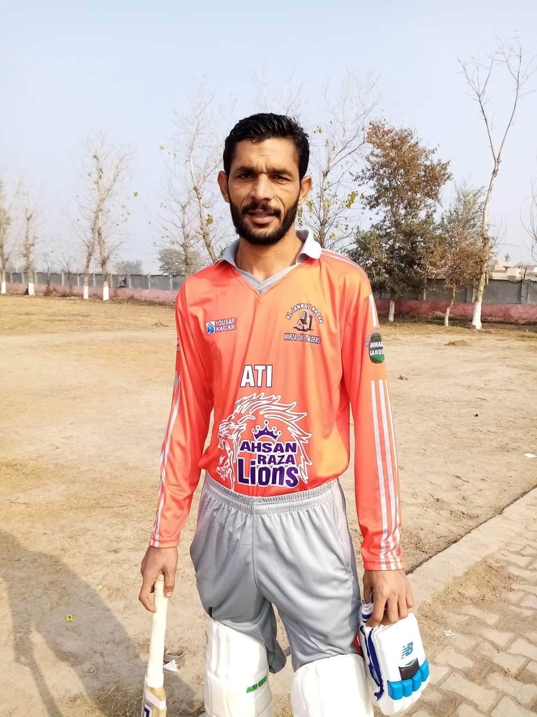 IJAZ SUNO