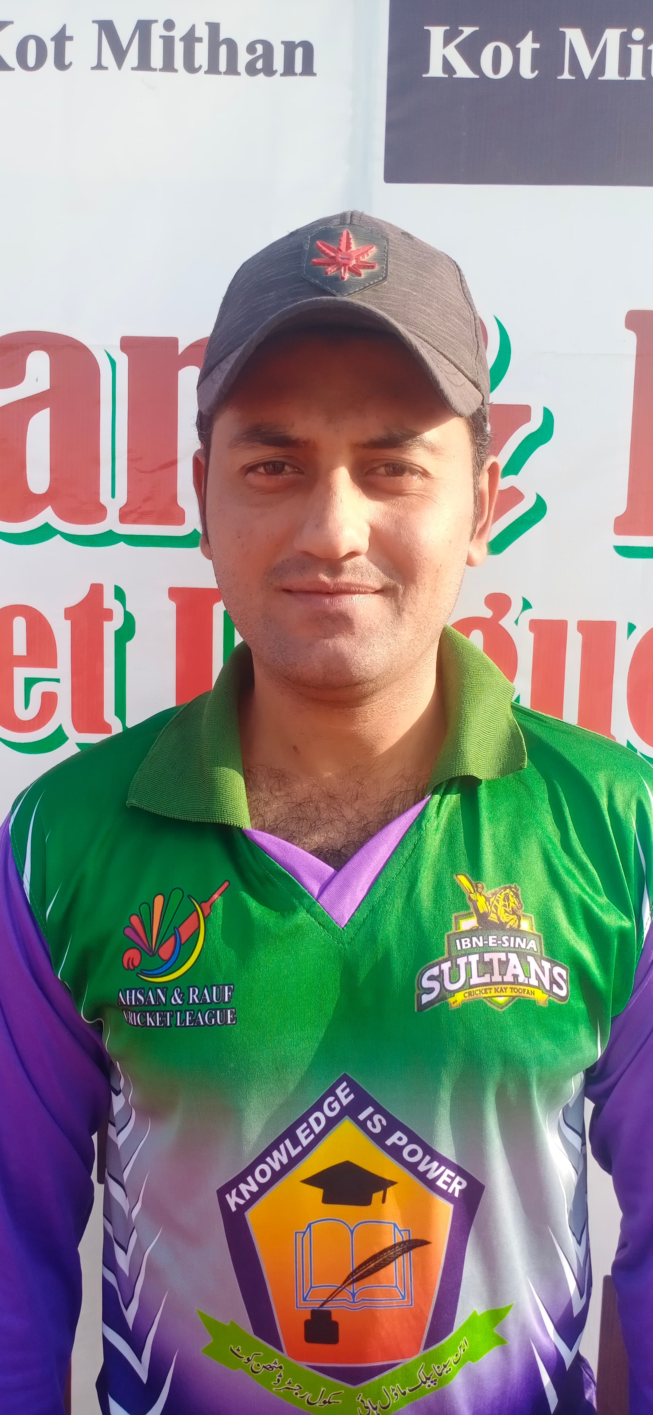 Mian Fraz cricket player profile photo
