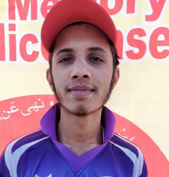Muhammad Arif cricket player profile photo