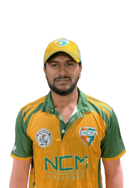 Mohamed Akram