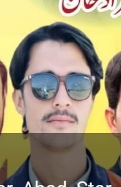 Zia