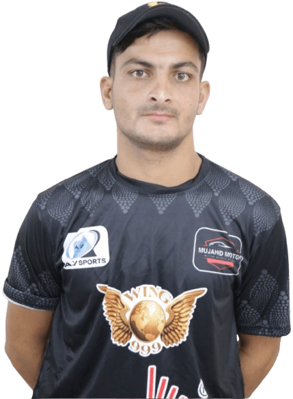 Zia Ur Rehman cricket player profile photo