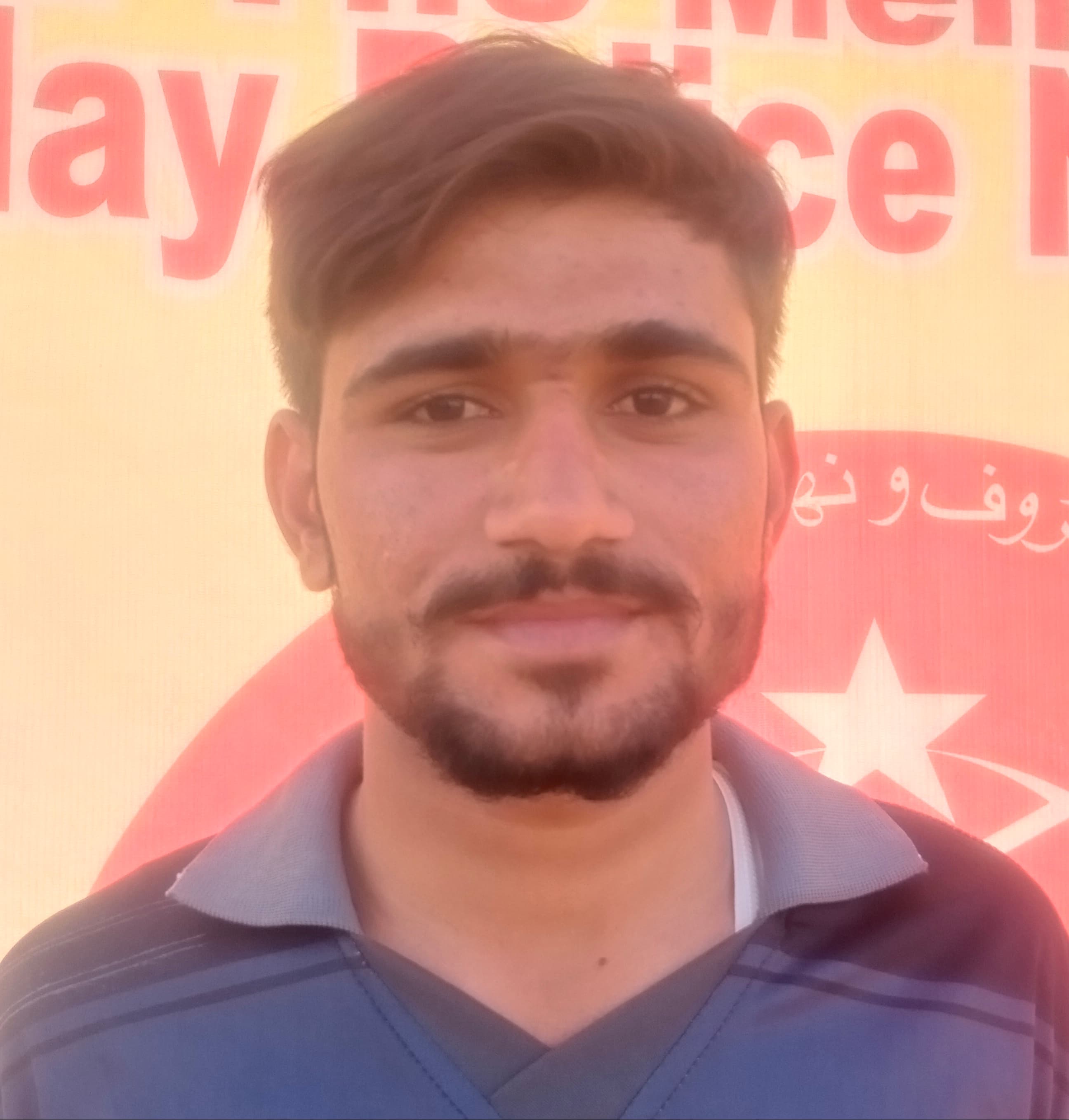MUHAMMAD ASIF cricket player profile photo