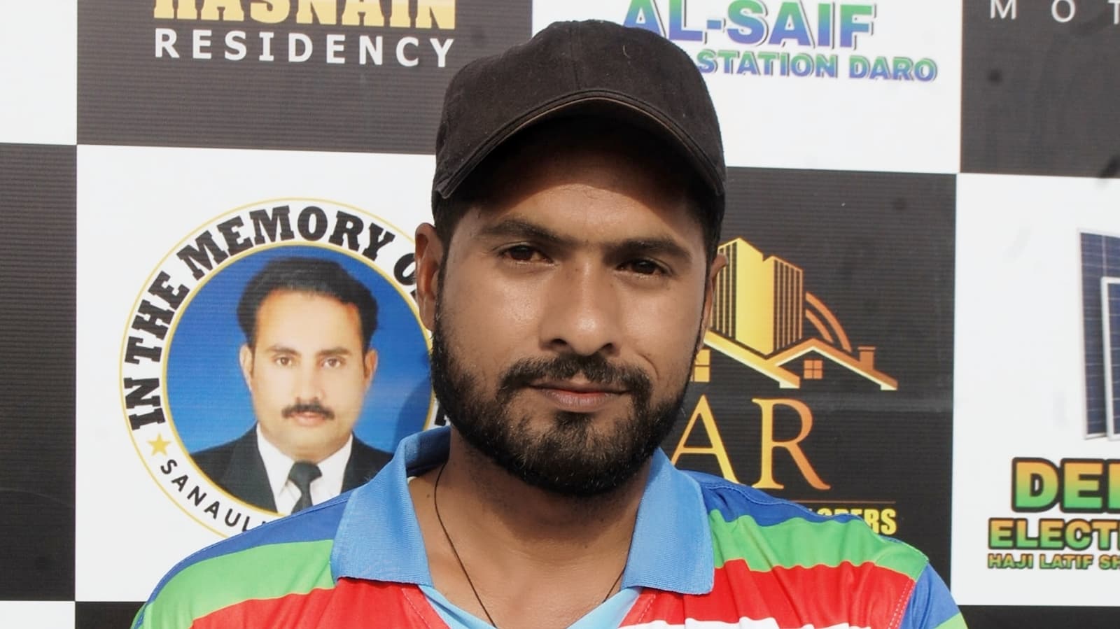 Zaheer cricket player profile photo
