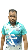 Mohammad Foysal Sarkar