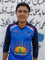 Imran Ali cricket player photo