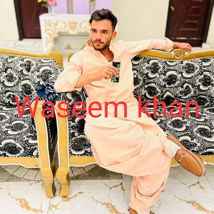 Wasim cricket player profile photo